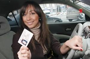 Фото с сайта spokoino.ru