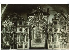 Вот так выглядел наш храм когда-то