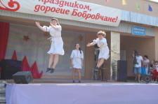 День поселка Бобровский