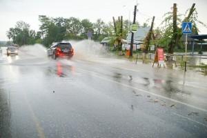 Канава у автовокзала