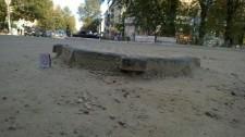 WP_20140826_17_13_14_Pro