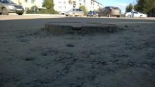 WP_20140826_17_17_44_Pro