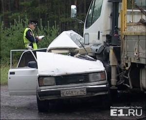 Фото с сайта е1. ru