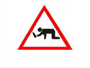 Картинка с сайта chitay.net