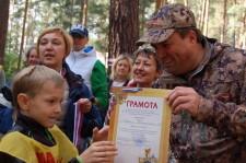 турслет17