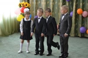 Первоклассники