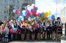 День знаний в школе №1