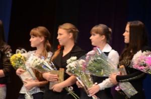 4 молодые педагоги (4)