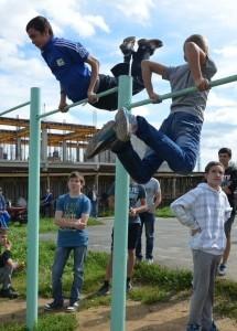 Состязания "Американка"