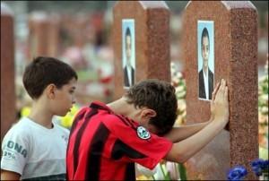 Фото с сайта 2005.novayagazeta.r