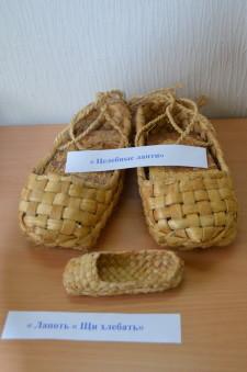 Усадьба урожай клуб садоводов лапти