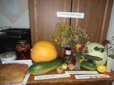 в ритме осени