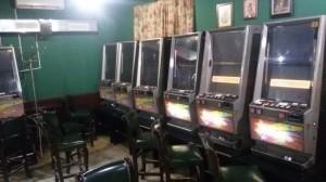 Игровые автоматы в Арамили