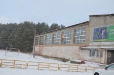 Большой Исток. Учреждение спорта