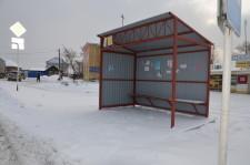 Большой Исток. Новая остановка