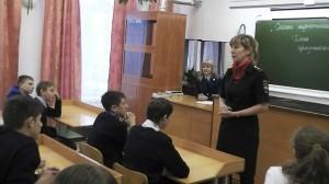 Беседа со школьниками о наркотиках