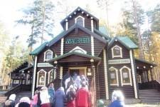 идём в музей