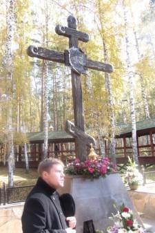 во время экскурсии