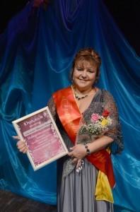 Грандсиньора-2014 - Стихина