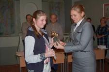 3 вручение гран при