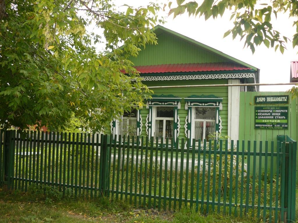 После ремонта