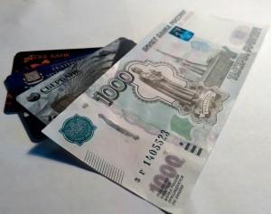 Банковские карты