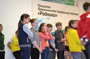 Сысертские ребята на слете "Родники"