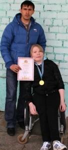 Мария Клевакина и Сергей Мансуров