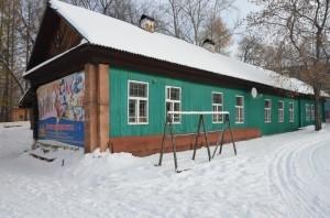 Старое здание лыжной базы