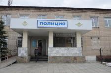 Сысертский отдел полиции