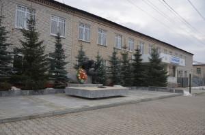полиция