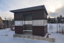 Бобровский площадка