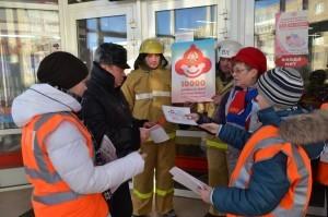 Акция пожарных добровольцев в Сысерти