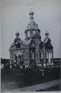 Фото храма из Сысертского архива