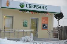 Кашино скоро появится банкомат сбербанка