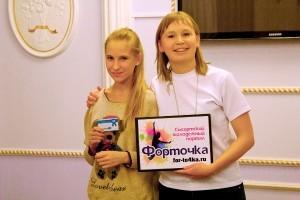 Награждение Марии Городищенской