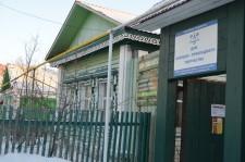 Верхняя Сысерть. Дом творчества