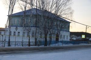 Верхняя Сысерть