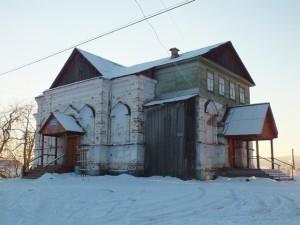 дом культуры верхняя сысерть 2