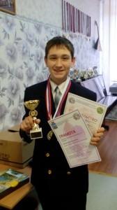 Никита занял первое место в конкурсах по минералогии