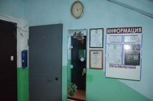 В подъезде стало уютно ТСЖ3