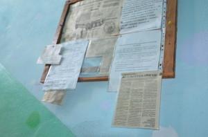 В подъезде стало уютно ТСЖ6