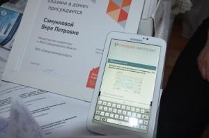 Хорошо, когда в доме есть хозяйка ТСЖ8