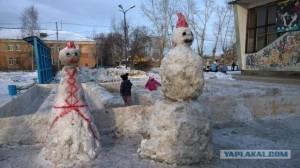 до покраски