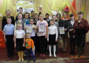 открытая книга победители