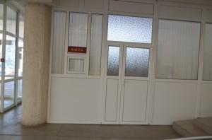 Новая касса