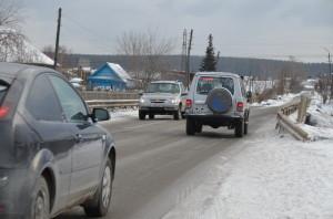 Дорога в школу