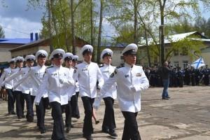 Кадетский корпус