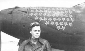 Речкалов оригинал фото у самолета