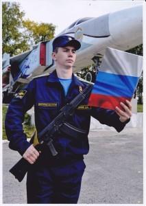 Денис Сединкин 